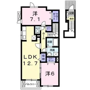 広島県福山市久松台2【アパート】の間取り