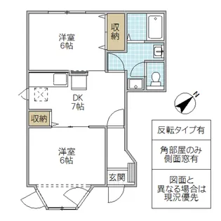 グレンツェントハオスK I【1階】の間取り