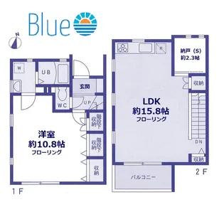 神奈川県横浜市港北区篠原東1【一戸建】の間取り