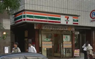 つくど瑞宝館の周辺