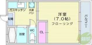 国見パーソナル2【2階】の間取り