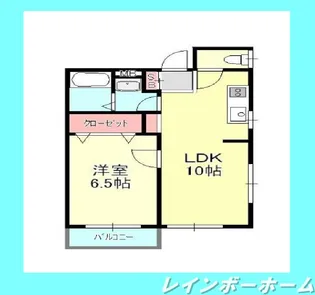 カーサマルソ【2階】の間取り