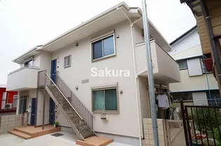 メゾン西久保の画像