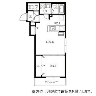 GARE 宮の沢(ガレ宮の沢)【3階】の間取り