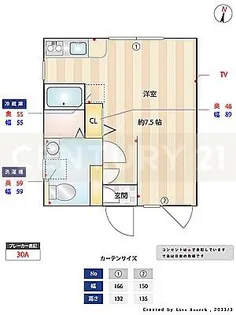 Livixia清川【4階】の間取り