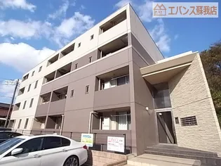 クレメント千葉寺の画像