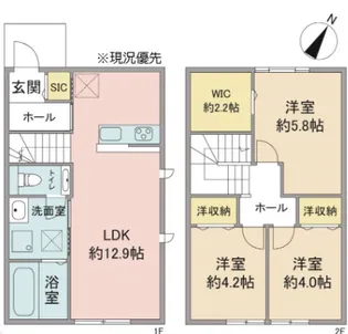 東京都日野市多摩平3【アパート】の間取り