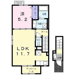 アステール【2階】の間取り