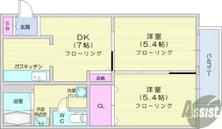ディアコートタウン4【2階】の間取り