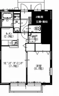 サン・リュミエール F棟【1階】の間取り
