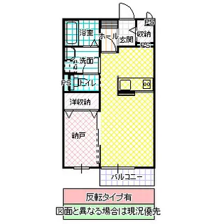 ピーチカノン【2階】の間取り