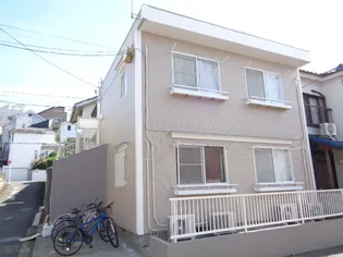 東京都三鷹市中原1【アパート】の外観