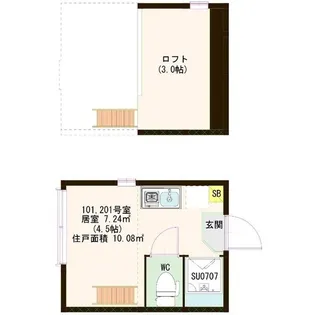 ハーモニーテラス東駒形II【2階】の間取り