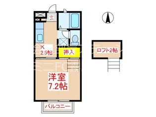 エルエール霧島【3階】の間取り