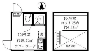 ティ・アーモショコラ(ティアーモショコラ)【1階】の間取り
