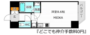 リフレス天王寺国分町【12階】の間取り