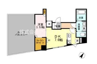 レジデンス東雪谷【5階】の間取り
