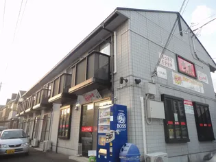 宮城県仙台市泉区市名坂字町【アパート】の外観