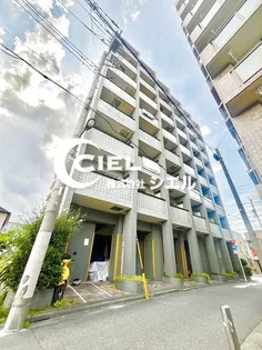 東京都新宿区中落合3【マンション】の外観