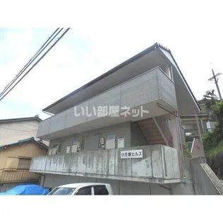 小古曽ヒルズの画像