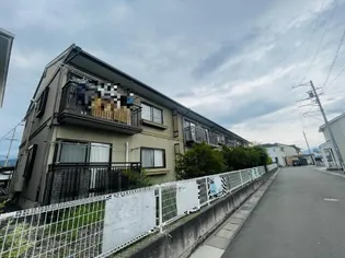 エグゼ東和の画像