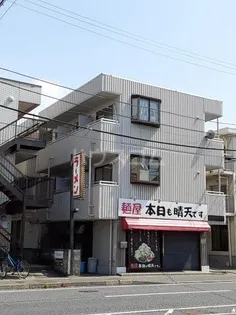 SIRIUS相之川の画像