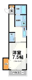 メゾンフラワー【2階】の間取り