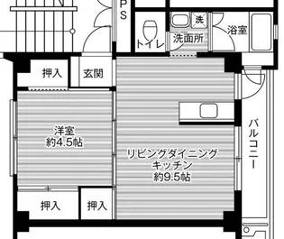 ビレッジハウス久手1号棟【5階】の間取り