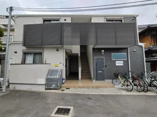REALIZE長瀬の画像