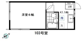ホワイトハイツ【1階】の間取り