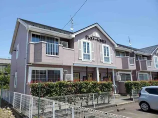 クレストール新生A【2階】の外観