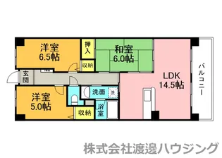 シュワーブ穂波【2階】の間取り