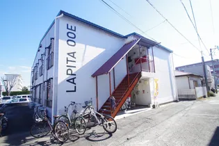 ラピタ大江の画像