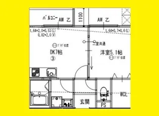 アート瑞光駅前【3階】の間取り
