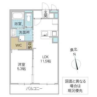 エクセラン阿見【3階】の間取り