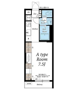 リブリ・汐路【1階】の間取り