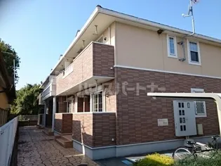 プリムローズ【2階】の外観