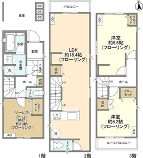 埼玉県さいたま市南区根岸4【一戸建】の間取り