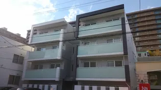 LANDSCHAFT ASABUの画像