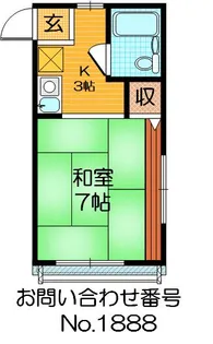 西口ハイツ【2階】の間取り