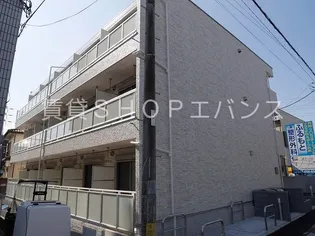 リブリ リッツハウス藤崎の画像