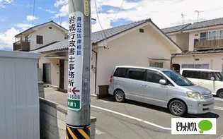 長野県松本市南原1【一戸建】の外観