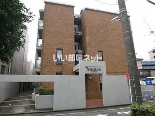 エマーレ永山の画像