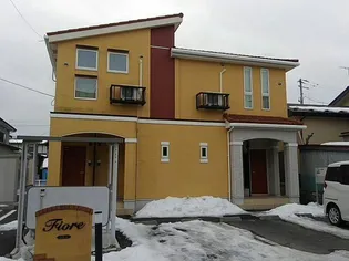 フィオーレの画像