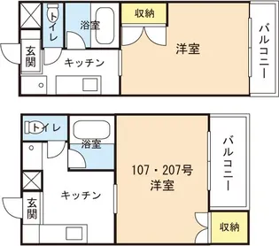 レスポアール【2階】の間取り