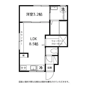 INTEGRAL Neo【1階】の間取り