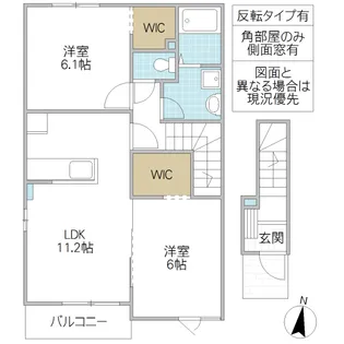 K-TEN II【2階】の間取り