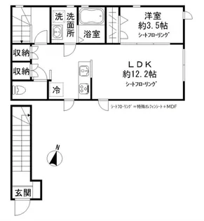 東京都品川区旗の台6【アパート】の間取り