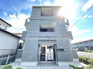 リエゾンの画像