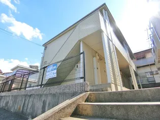 アミチミエⅡの画像